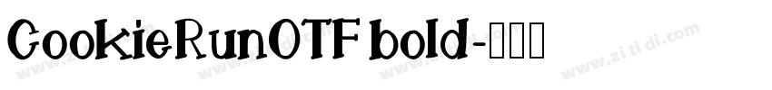 CookieRunOTF bold字体转换